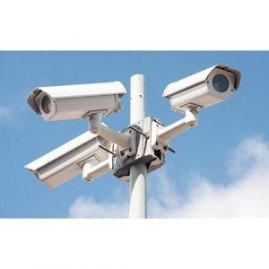 security CCTV