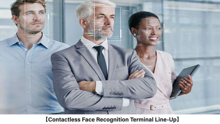 Contactless Face Recognition Promotion Post for Nitgen