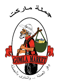 gomla market