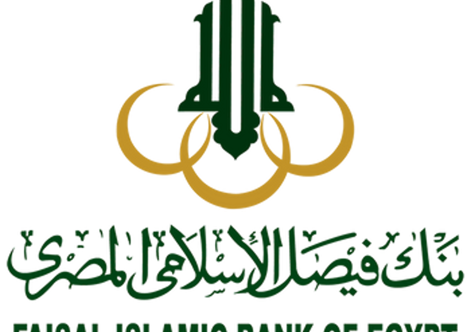 Faisal Bank