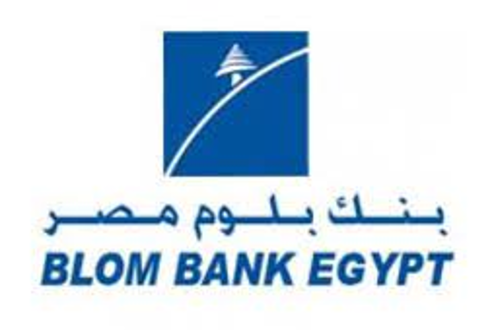 Blom Bank