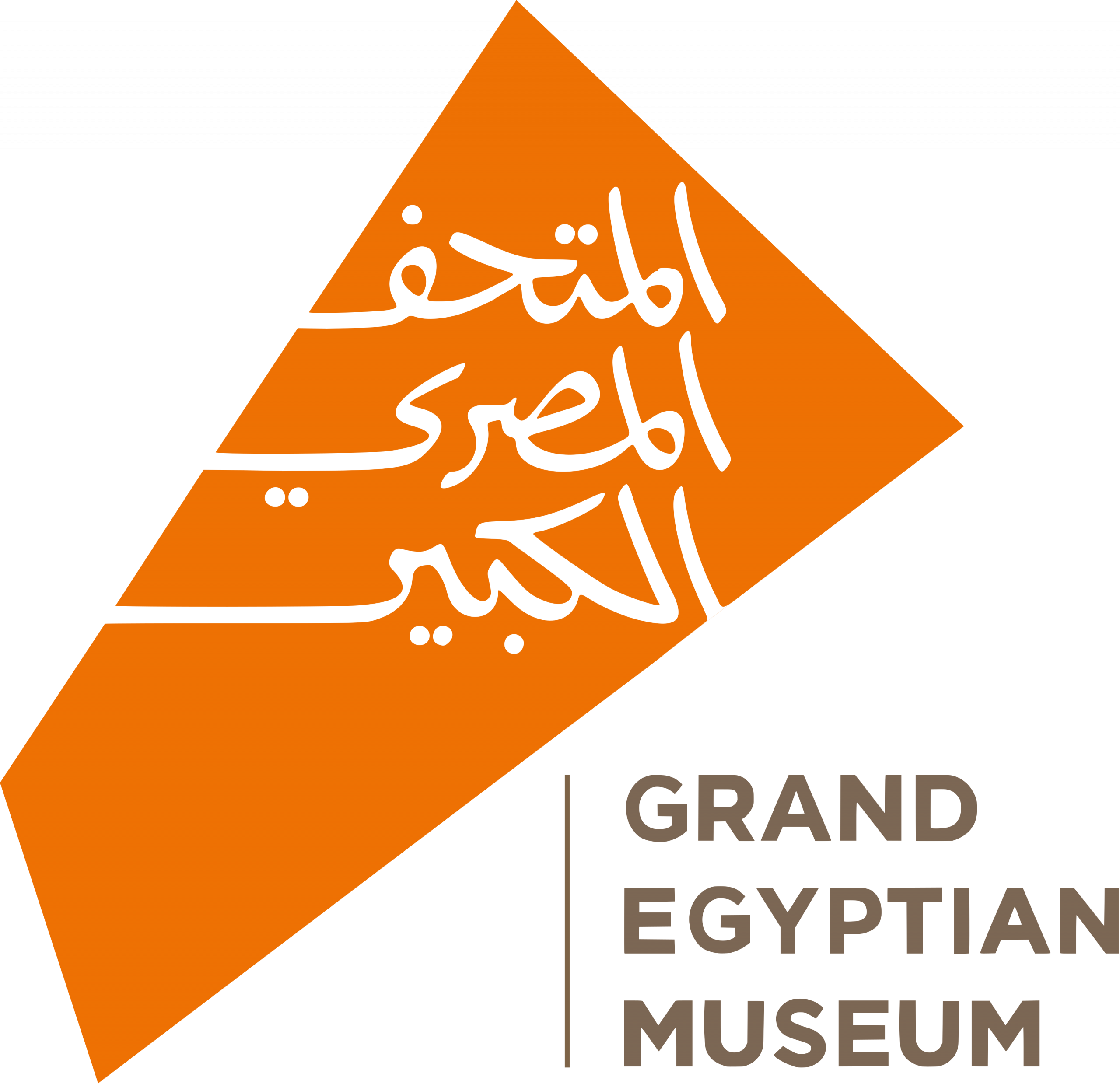 GEM Logo