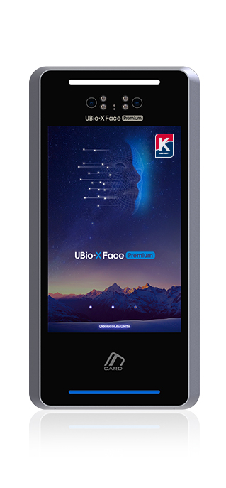 UBio face recognition premium device