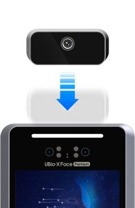 UBio-X Face Premium password authentication