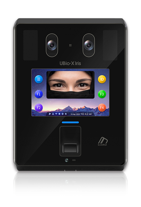 UBio iris recognition system